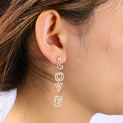 Oorbel Little Love Earring - 14K E4709-2